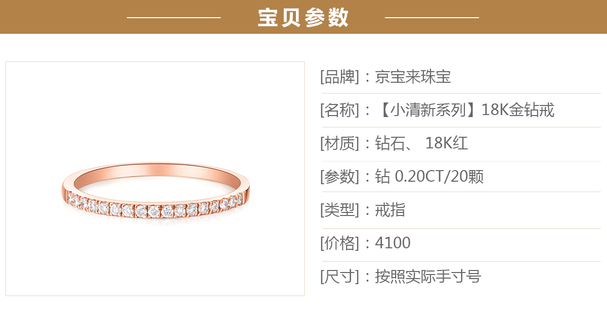 易游体育app:法国IDee时髦首饰品牌